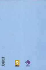 تاریخ جامع نقد سینمای آمریکا